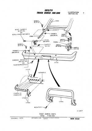 push bar 1.jpg